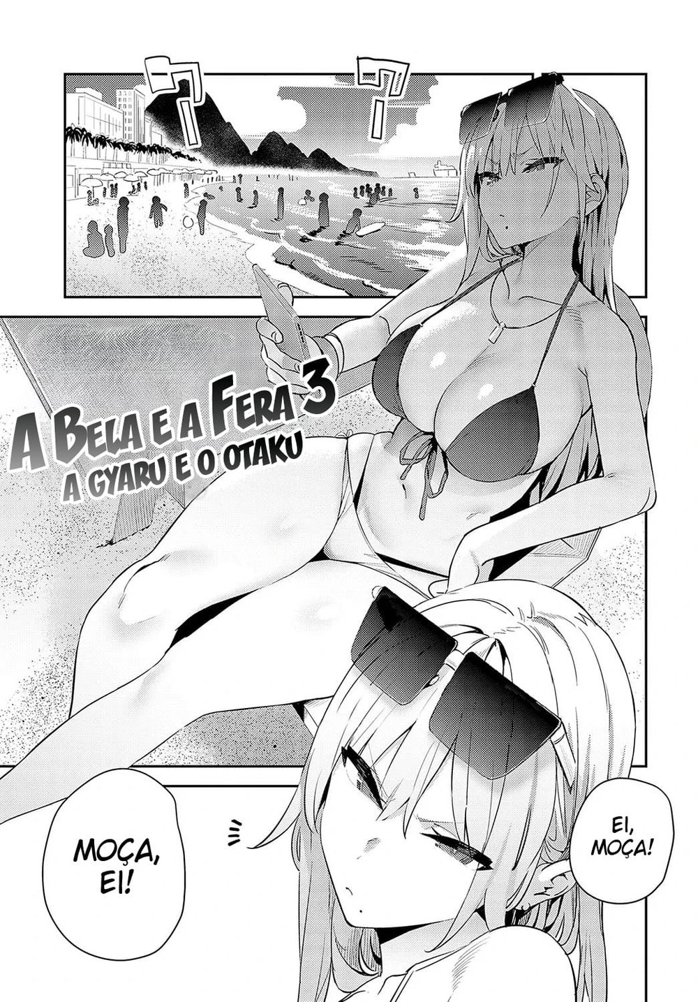 A Bela e a Fera 3-4 ~ A Gyaru e o Otaku ~ — Capítulo 1 A Bela e a Fera 3-4 ~ A Gyaru e o Otaku ~ — Capítulo 1, página 2 | Quadrinhos Eróticos em Português