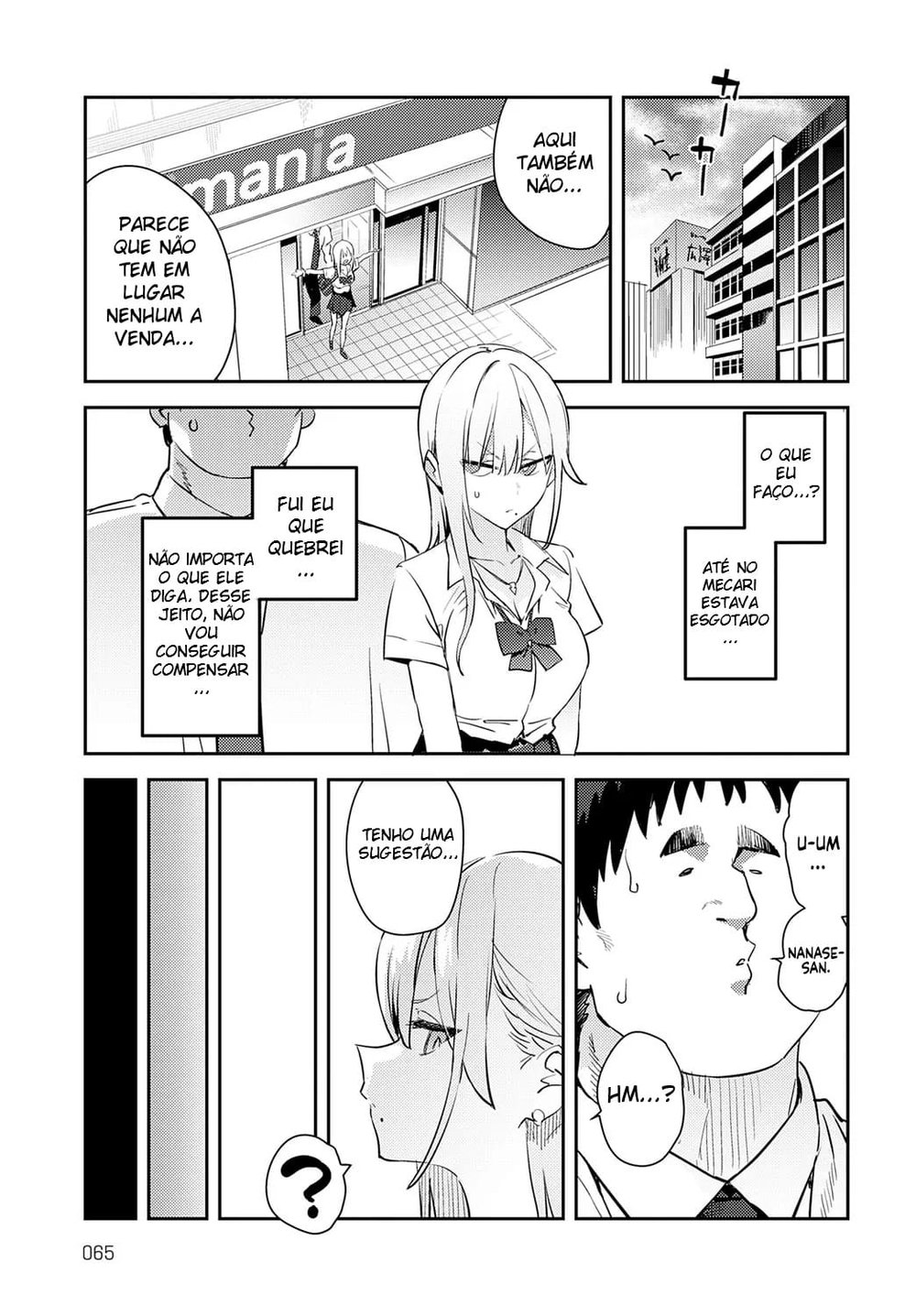 A Bela e a Fera 3-4 ~ A Gyaru e o Otaku ~ — Capítulo 1 A Bela e a Fera 3-4 ~ A Gyaru e o Otaku ~ — Capítulo 1, página 41 | Quadrinhos Eróticos em Português