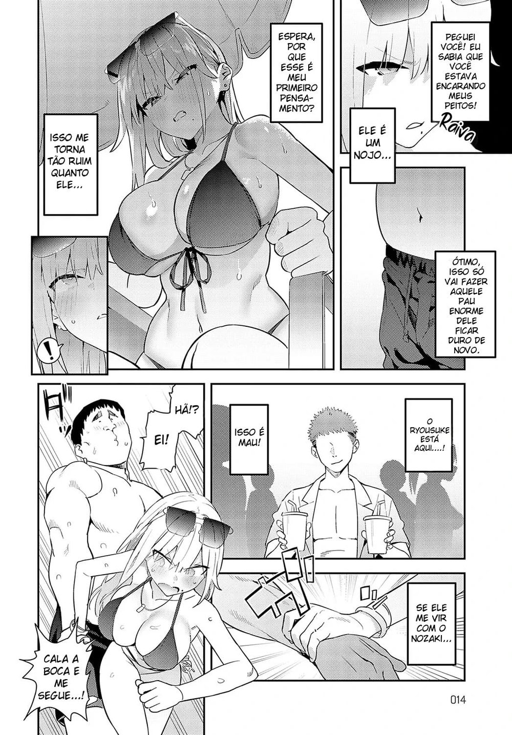 A Bela e a Fera 3-4 ~ A Gyaru e o Otaku ~ — Capítulo 1 A Bela e a Fera 3-4 ~ A Gyaru e o Otaku ~ — Capítulo 1, página 5 | Quadrinhos Eróticos em Português