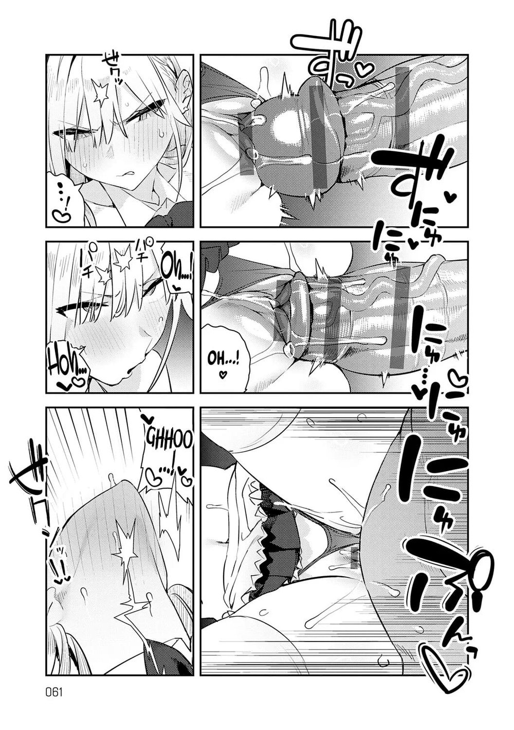 A Bela e a Fera 3-4 ~ A Gyaru e o Otaku ~ — Capítulo 1 A Bela e a Fera 3-4 ~ A Gyaru e o Otaku ~ — Capítulo 1, página 59 | Quadrinhos Eróticos em Português