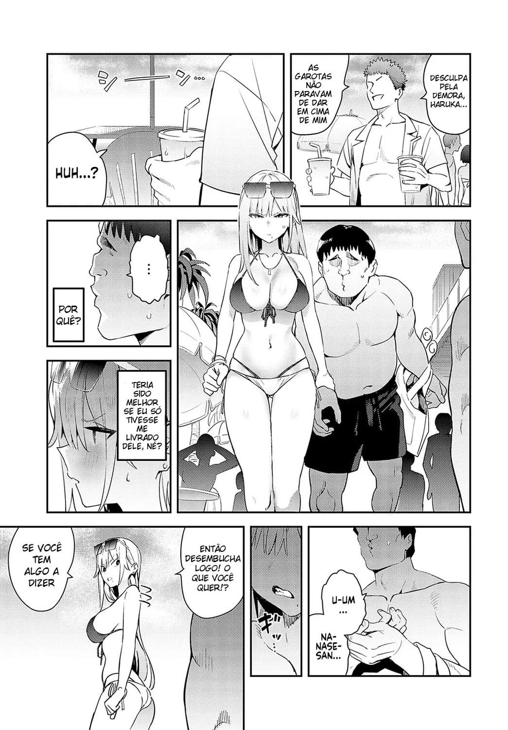 A Bela e a Fera 3-4 ~ A Gyaru e o Otaku ~ — Capítulo 1 A Bela e a Fera 3-4 ~ A Gyaru e o Otaku ~ — Capítulo 1, página 6 | Quadrinhos Eróticos em Português