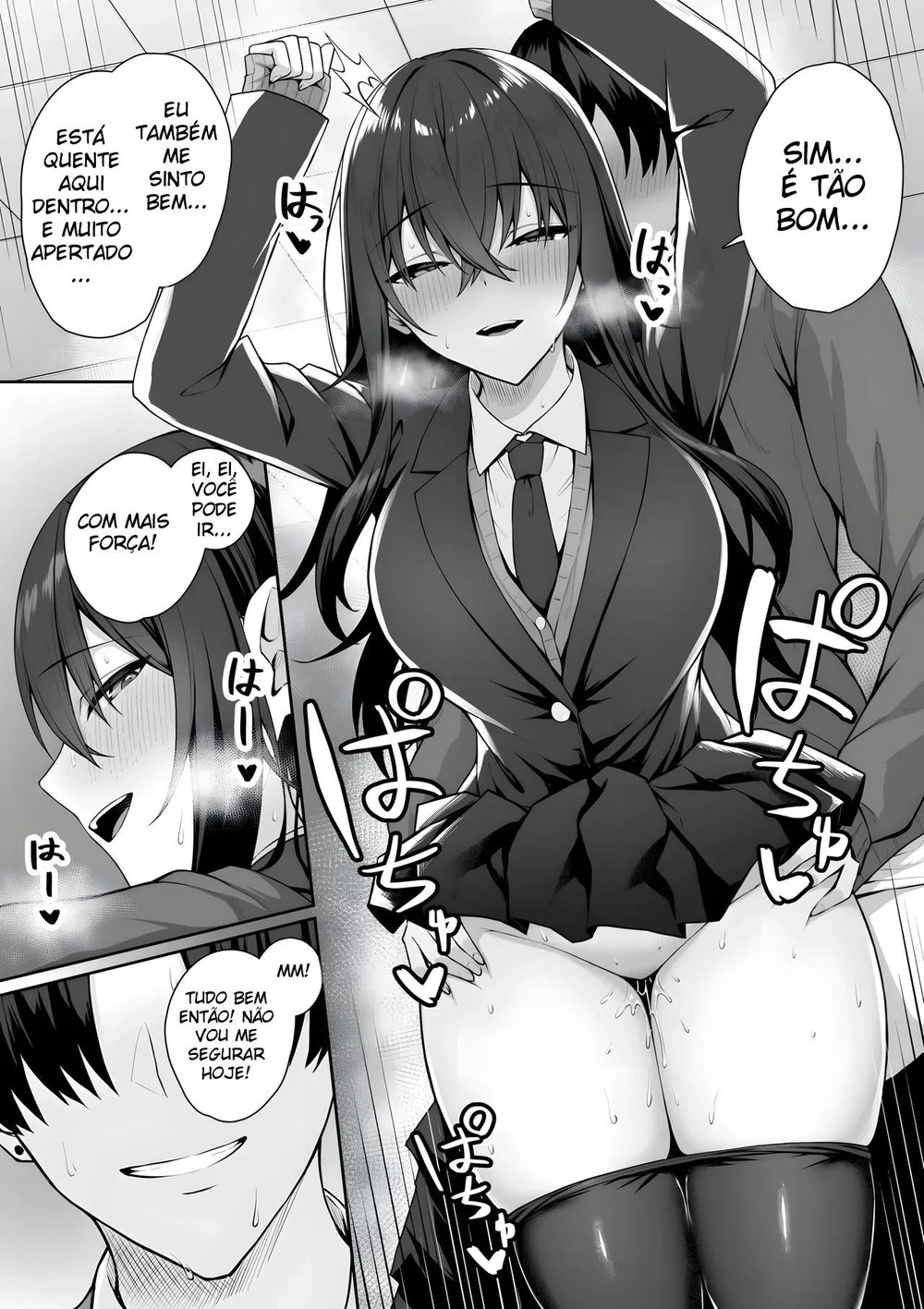 A Gyaru e Eu Trocamos de Sexo ~ Minha Versão Fêmea e o Novato — Capítulo 1, página 16 | Quadrinhos Eróticos em Português