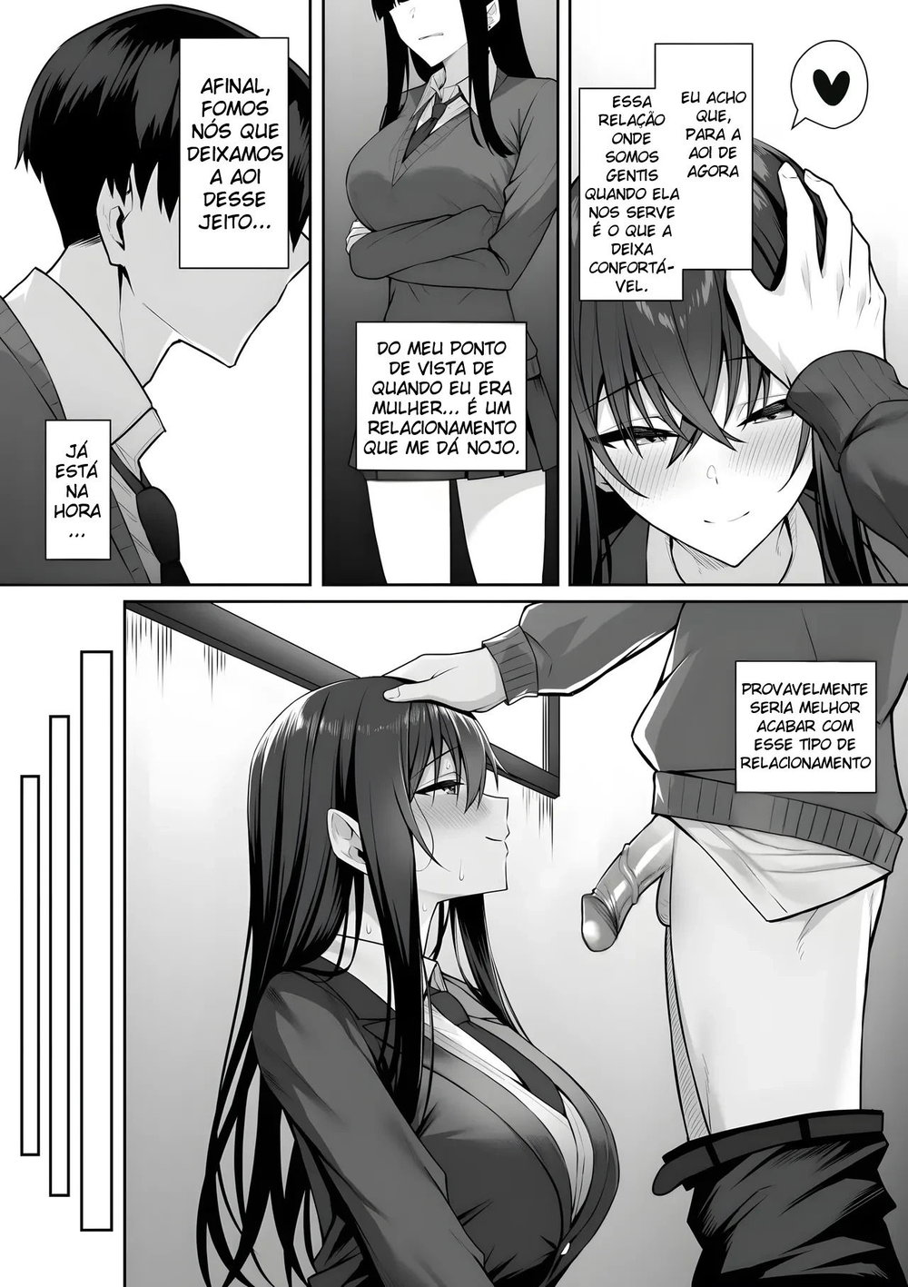 A Gyaru e Eu Trocamos de Sexo ~ Minha Versão Fêmea e o Novato — Capítulo 1, página 22 | Quadrinhos Eróticos em Português