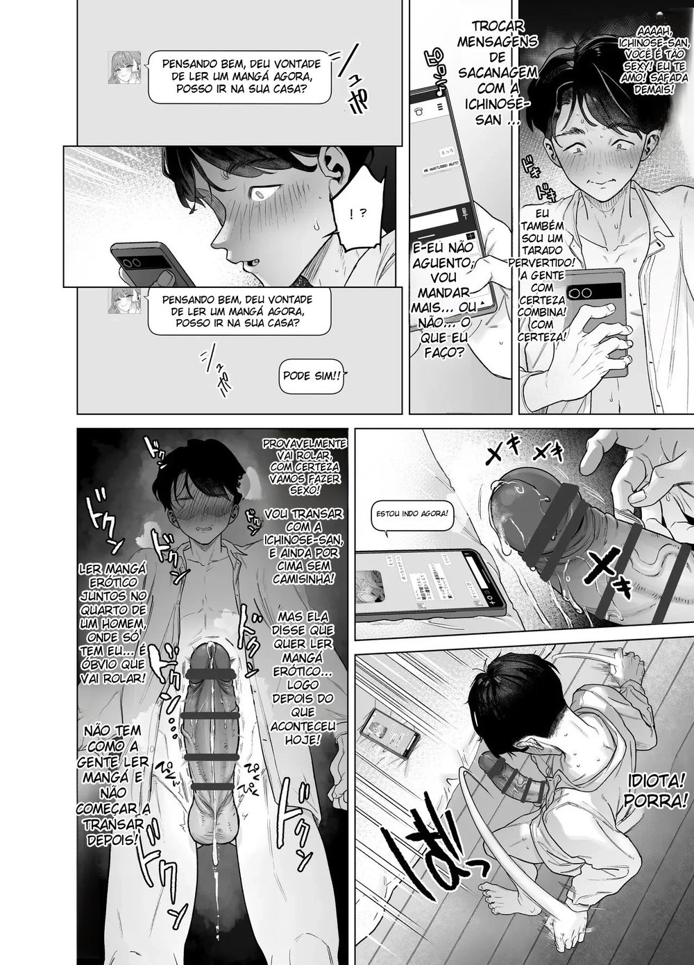 A Gyaru Marrenta Que Não Resiste a um Pau Grande e o Otaku Dotado — Capítulo 1, página 47 | Quadrinhos Eróticos em Português
