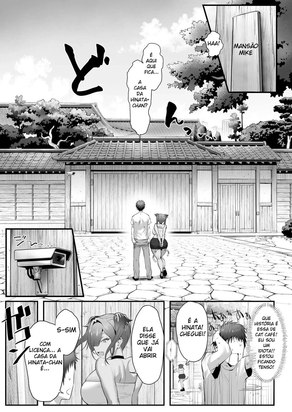 A História da Gata Que Resgatei Que Era Uma Gyaru e Filha de Um Yakuza — Capítulo 1, página 46 | Quadrinhos Eróticos em Português