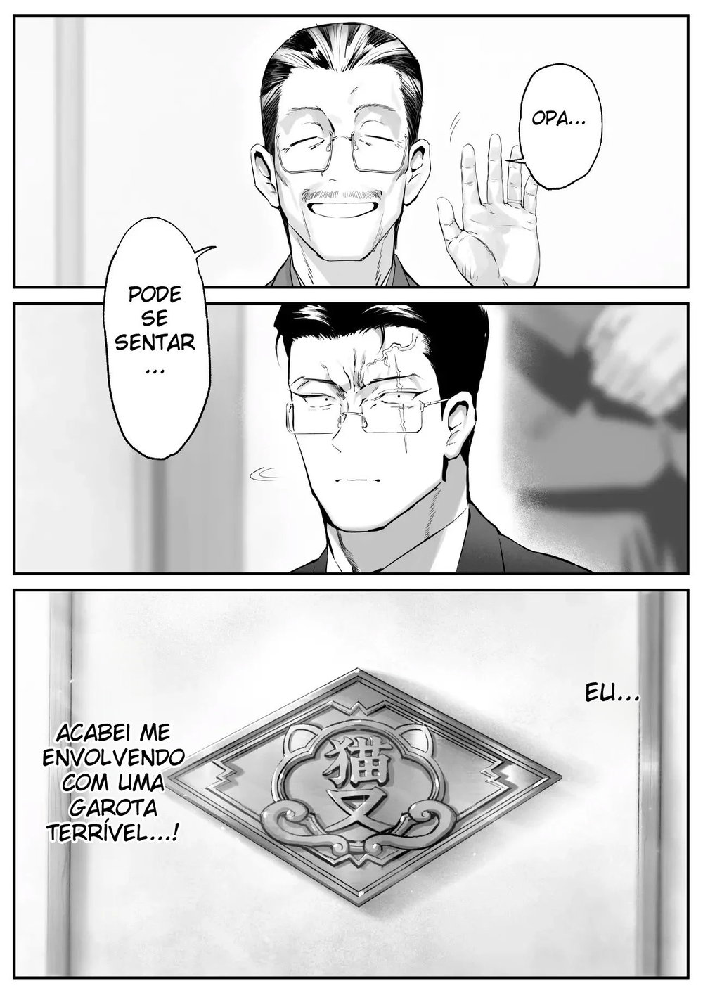 A História da Gata Que Resgatei Que Era Uma Gyaru e Filha de Um Yakuza — Capítulo 1, página 50 | Quadrinhos Eróticos em Português