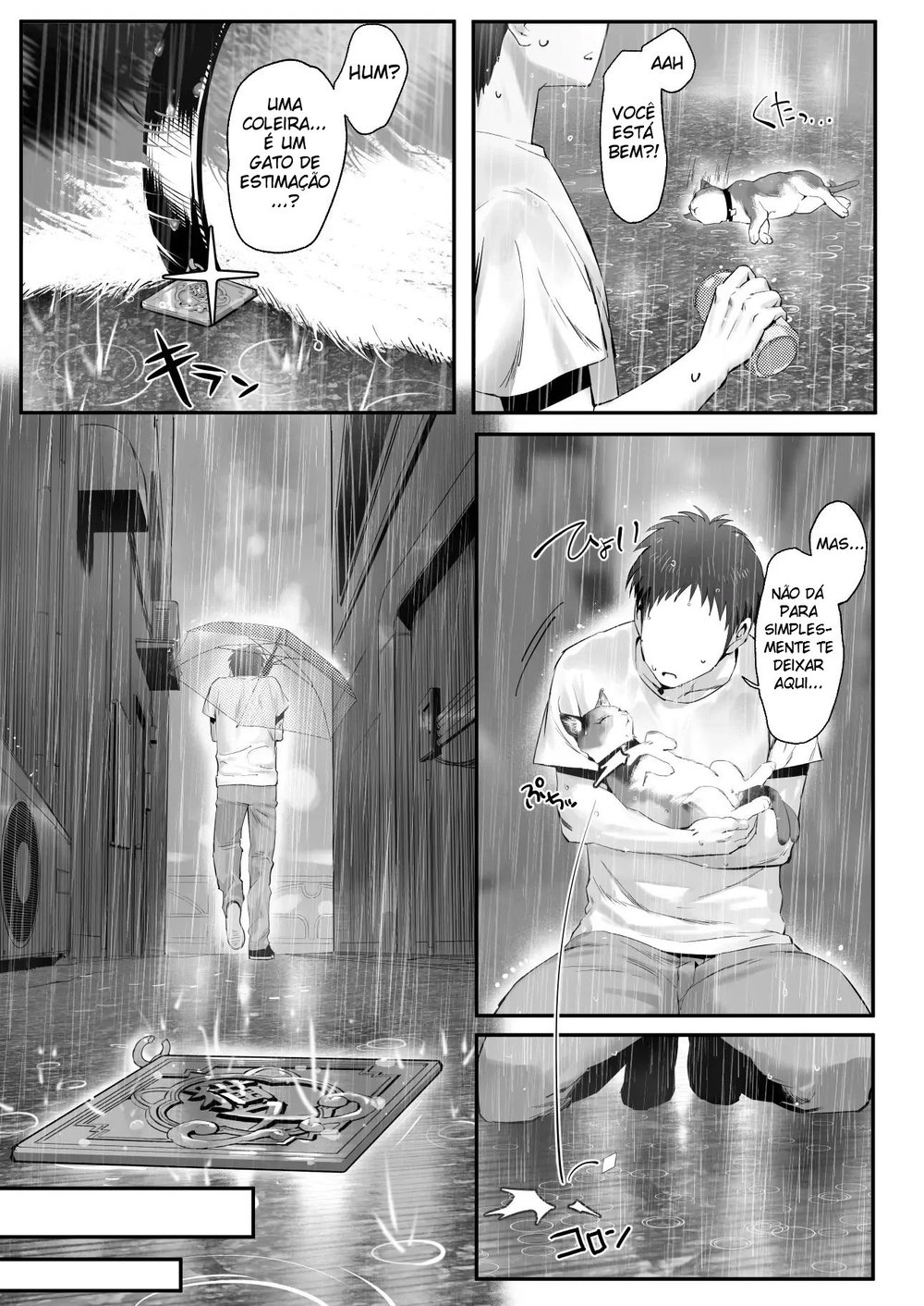 A História da Gata Que Resgatei Que Era Uma Gyaru e Filha de Um Yakuza — Capítulo 1, página 8 | Quadrinhos Eróticos em Português