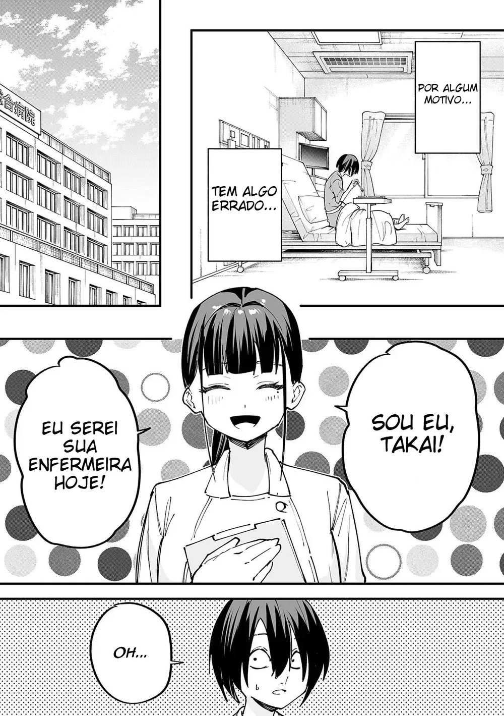 A História de Como Comecei a Namorar Minha Amiga Peituda 2 — Capítulo 1, página 17 | Quadrinhos Eróticos em Português