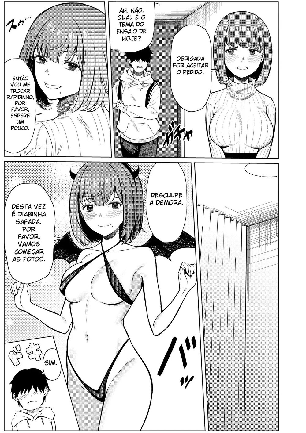 A História de Como Transei em Segredo com uma Cosplayer Durante um Ensaio — Capítulo 1 A História de Como Transei em Segredo com uma Cosplayer Durante um Ensaio — Capítulo 1, página 8 | Quadrinhos Eróticos em Português