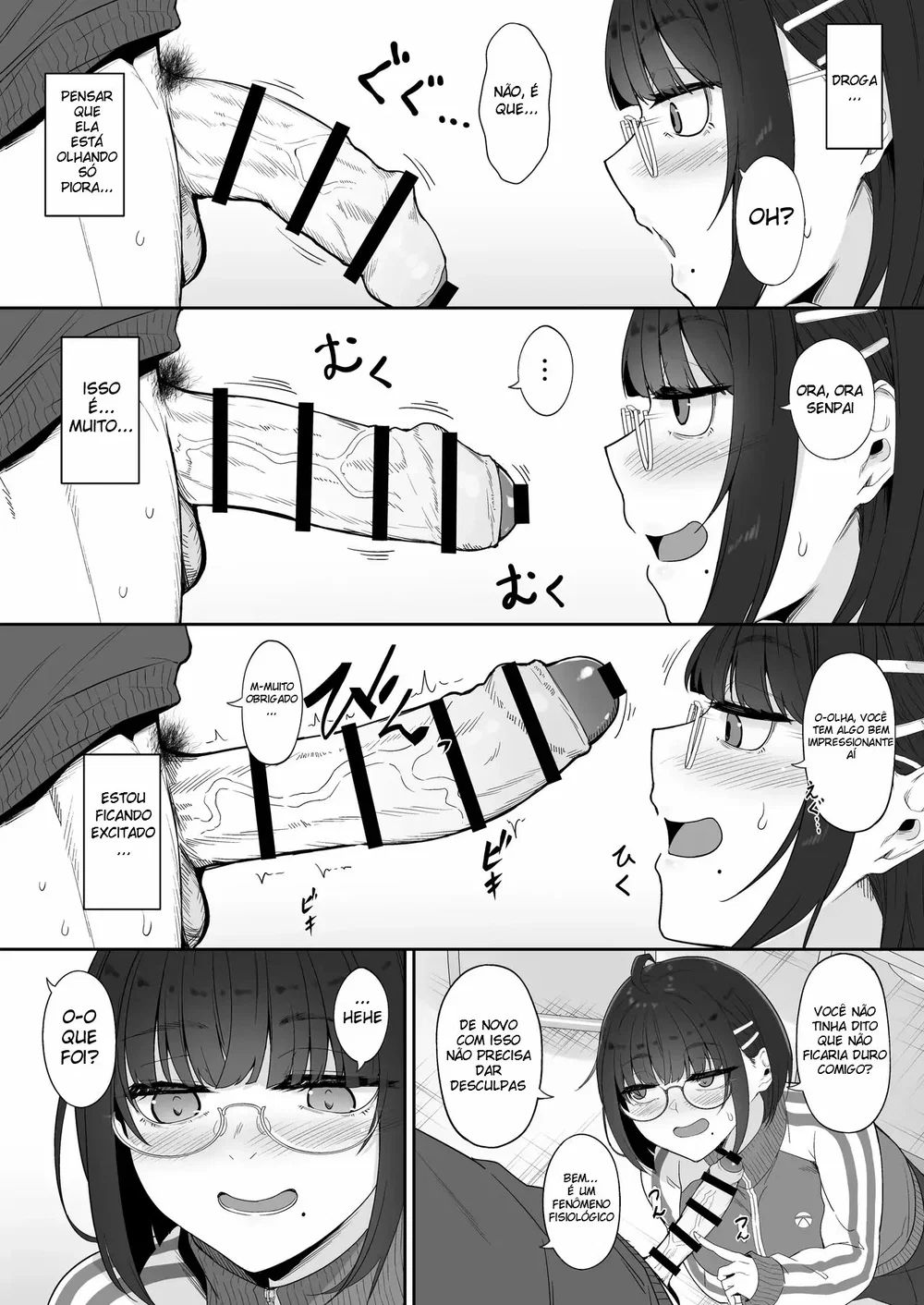 A História de Quando Emprestei Um Mangá para a Minha Kouhai Otaku e Ela Me Masturbou — Capítulo 1, página 11 | Quadrinhos Eróticos em Português