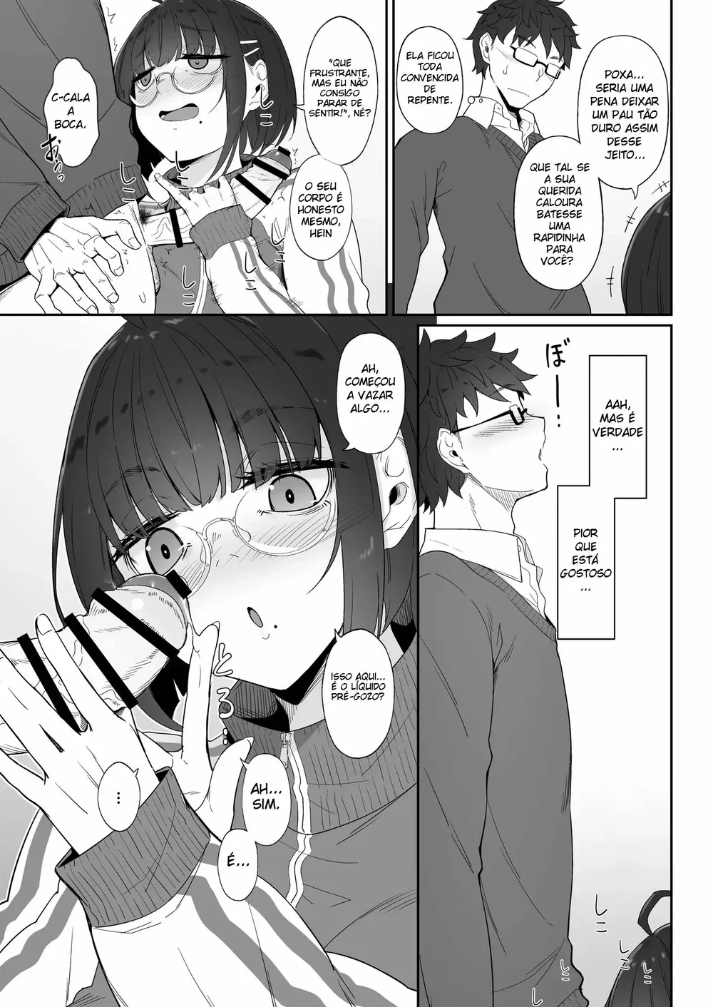 A História de Quando Emprestei Um Mangá para a Minha Kouhai Otaku e Ela Me Masturbou — Capítulo 1, página 12 | Quadrinhos Eróticos em Português