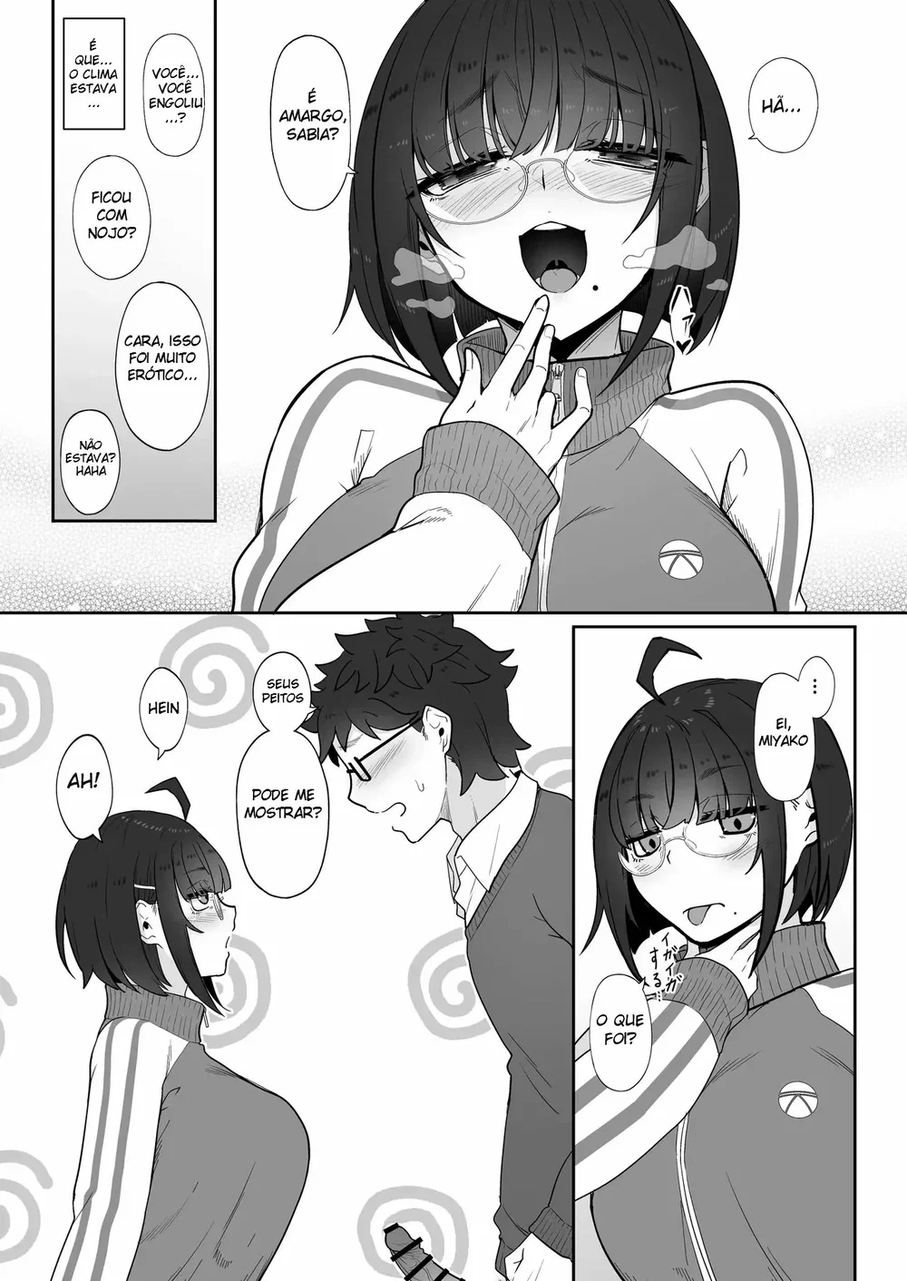 A História de Quando Emprestei Um Mangá para a Minha Kouhai Otaku e Ela Me Masturbou — Capítulo 1, página 27 | Quadrinhos Eróticos em Português