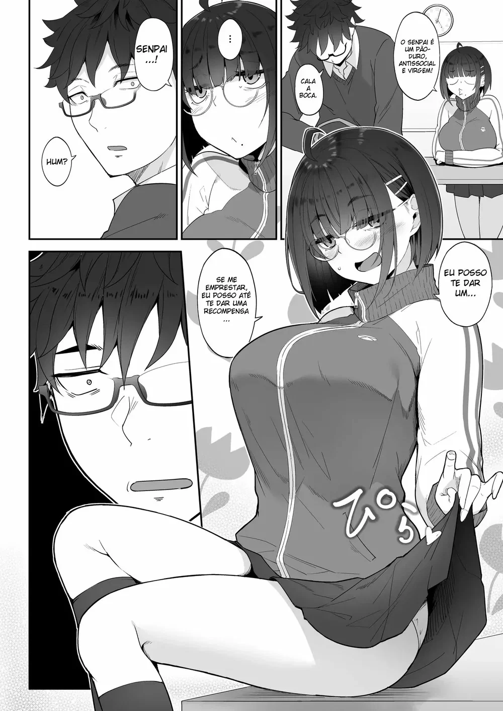 A História de Quando Emprestei Um Mangá para a Minha Kouhai Otaku e Ela Me Masturbou — Capítulo 1, página 5 | Quadrinhos Eróticos em Português