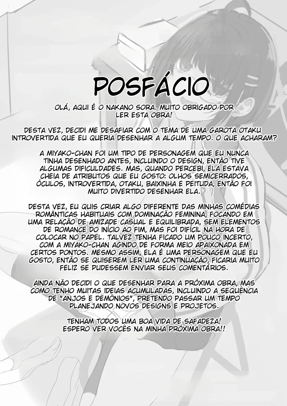 A História de Quando Emprestei Um Mangá para a Minha Kouhai Otaku e Ela Me Masturbou — Capítulo 1, página 76 | Quadrinhos Eróticos em Português