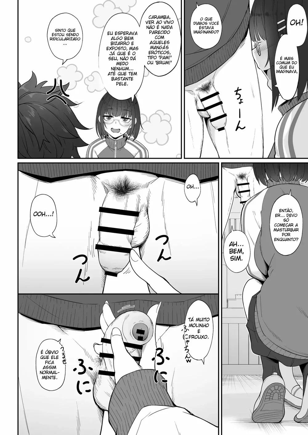 A História de Quando Emprestei Um Mangá para a Minha Kouhai Otaku e Ela Me Masturbou — Capítulo 1, página 9 | Quadrinhos Eróticos em Português