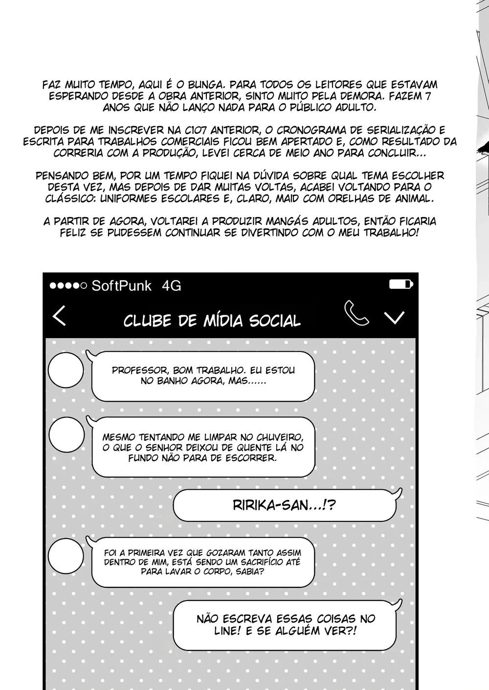 A História Em Que Eu, o Professor, Fui Seduzido Pela Minha Aluna Encharcado Em Afrodisíacos — Capítulo 1, página 54 | Quadrinhos Eróticos em Português