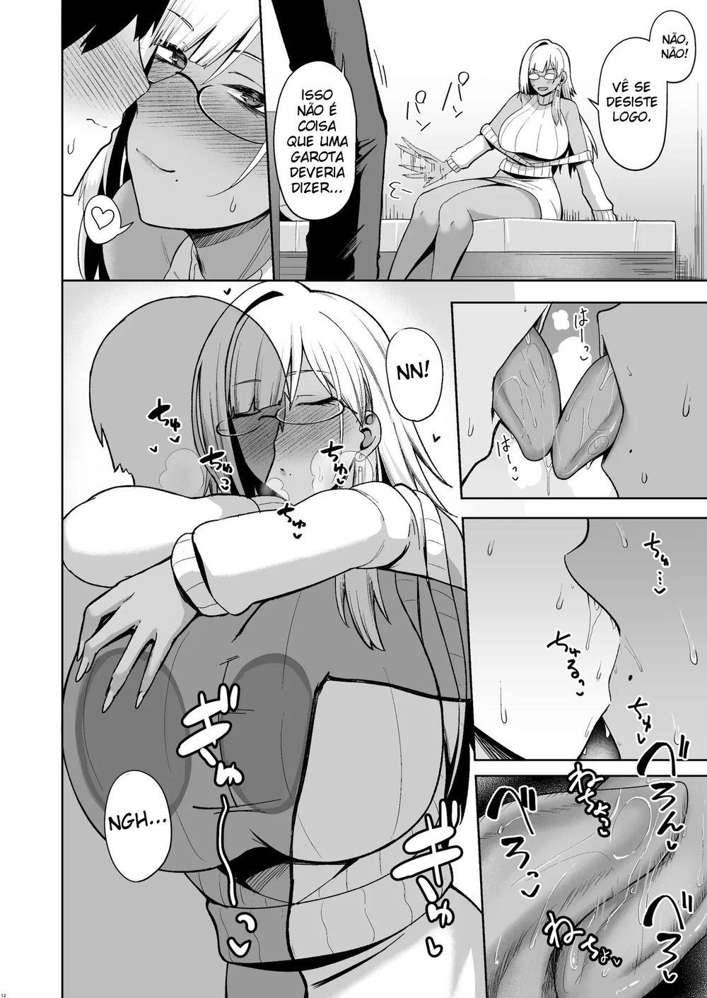 A História Sobre Fazer Sexo Sem Parar Com Uma Garota Gyaru Que por Algum Motivo Estava no Clube de Literatura — Capítulo 1 A História Sobre Fazer Sexo Sem Parar Com Uma Garota Gyaru Que por Algum Motivo Estava no Clube de Literatura — Capítulo 1, página 11 | Quadrinhos Eróticos em Português