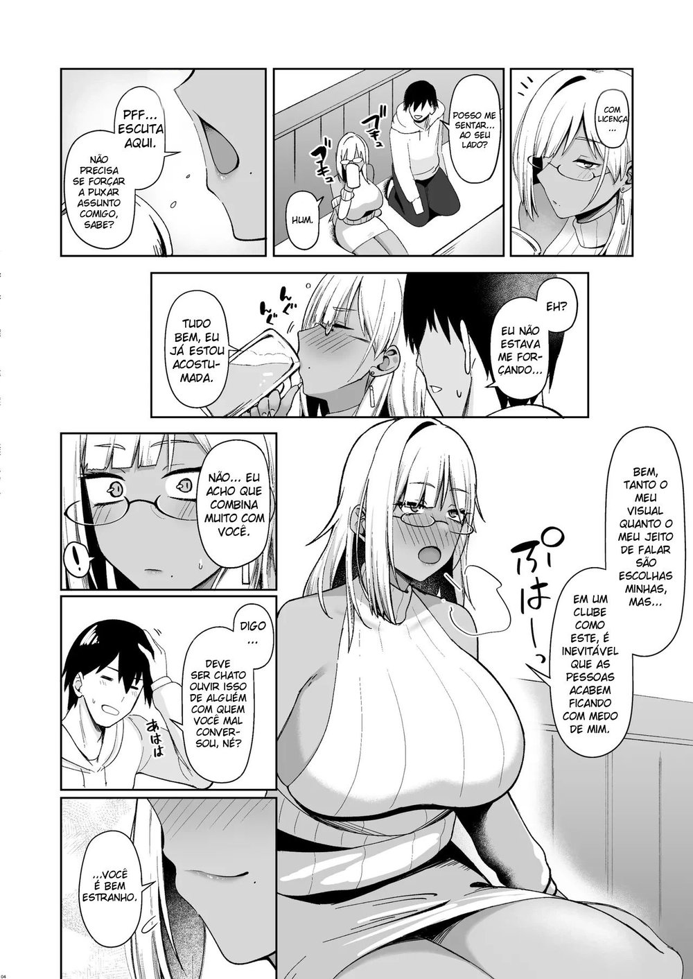 A História Sobre Fazer Sexo Sem Parar Com Uma Garota Gyaru Que por Algum Motivo Estava no Clube de Literatura — Capítulo 1 A História Sobre Fazer Sexo Sem Parar Com Uma Garota Gyaru Que por Algum Motivo Estava no Clube de Literatura — Capítulo 1, página 3 | Quadrinhos Eróticos em Português