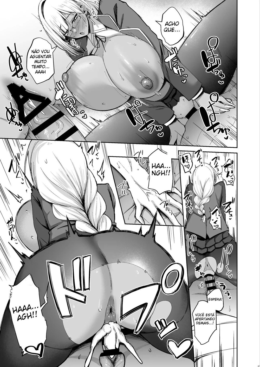 A História Sobre Fazer Sexo Sem Parar Com Uma Garota Gyaru Que por Algum Motivo Estava no Clube de Literatura — Capítulo 1 A História Sobre Fazer Sexo Sem Parar Com Uma Garota Gyaru Que por Algum Motivo Estava no Clube de Literatura — Capítulo 1, página 36 | Quadrinhos Eróticos em Português