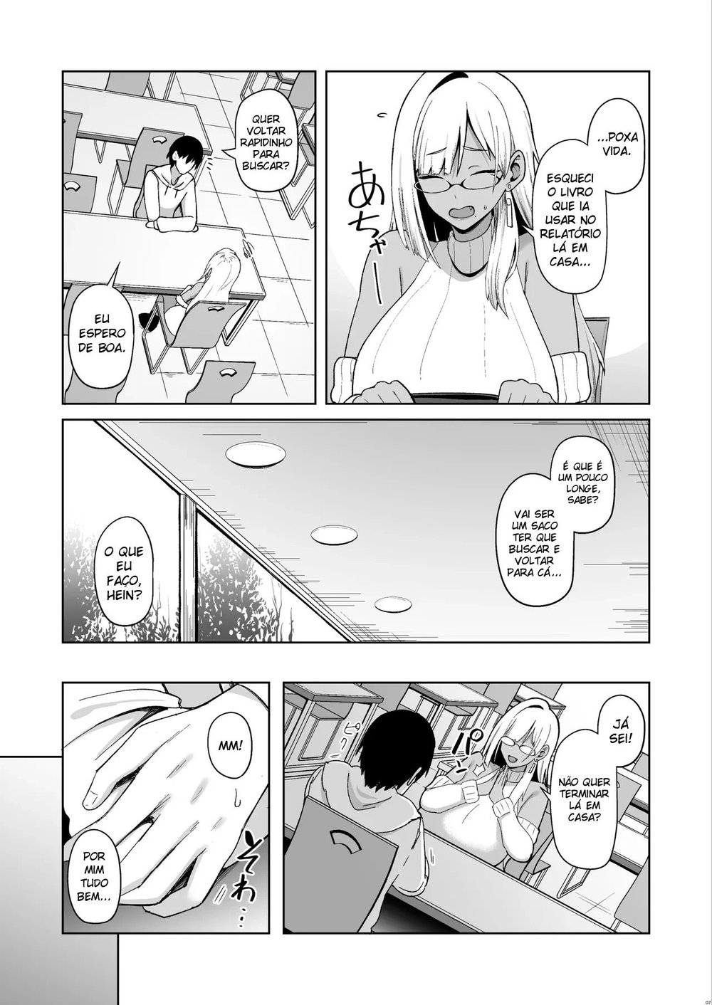 A História Sobre Fazer Sexo Sem Parar Com Uma Garota Gyaru Que por Algum Motivo Estava no Clube de Literatura — Capítulo 1 A História Sobre Fazer Sexo Sem Parar Com Uma Garota Gyaru Que por Algum Motivo Estava no Clube de Literatura — Capítulo 1, página 6 | Quadrinhos Eróticos em Português
