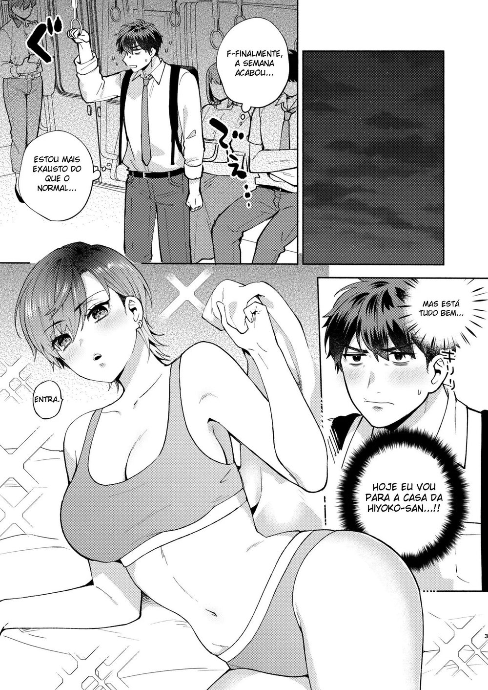 A Hiyoko é uma Intrometida 2 — Capítulo 1 A Hiyoko é uma Intrometida 2 — Capítulo 1, página 2 | Quadrinhos Eróticos em Português