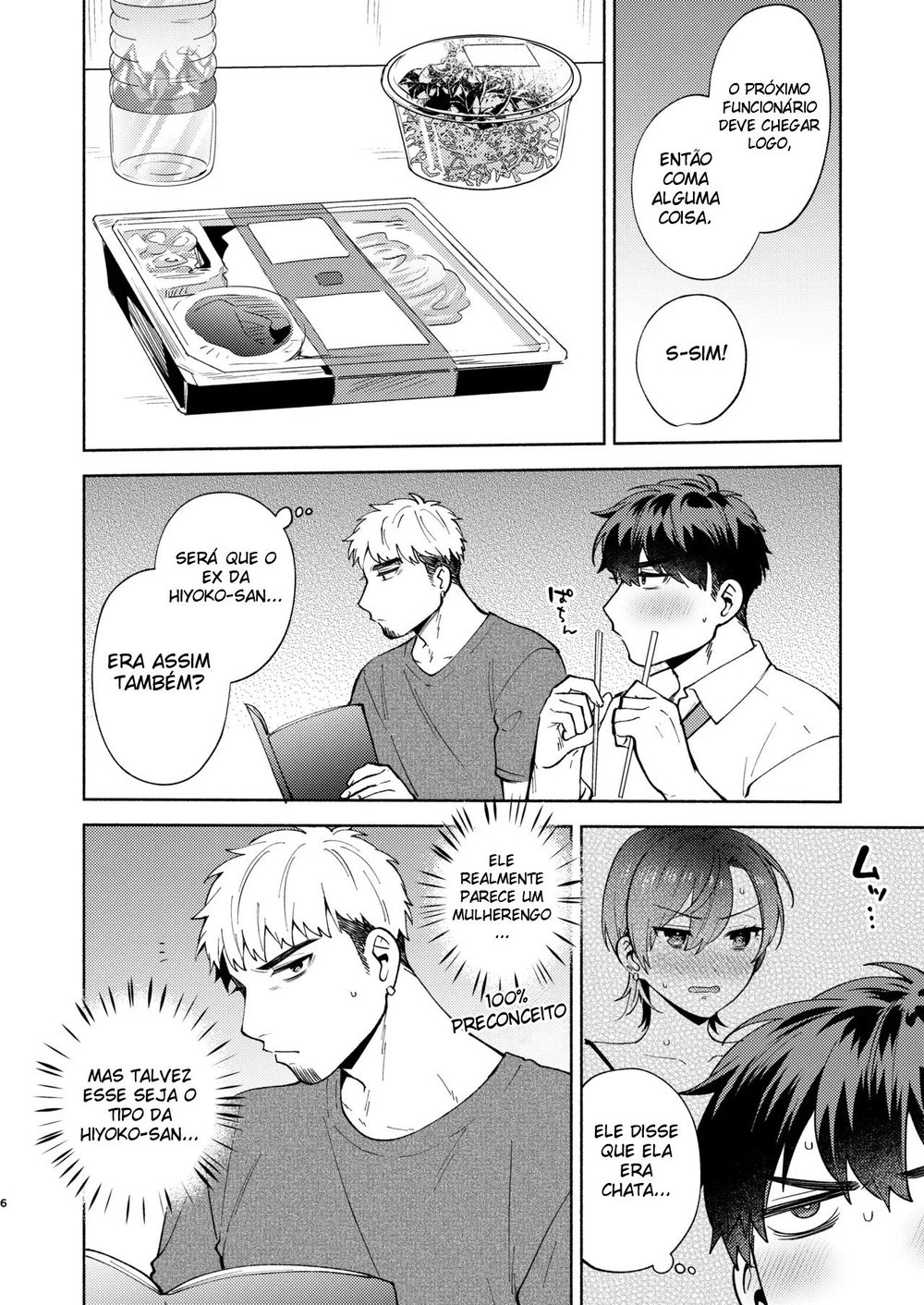 A Hiyoko é uma Intrometida 2 — Capítulo 1 A Hiyoko é uma Intrometida 2 — Capítulo 1, página 5 | Quadrinhos Eróticos em Português