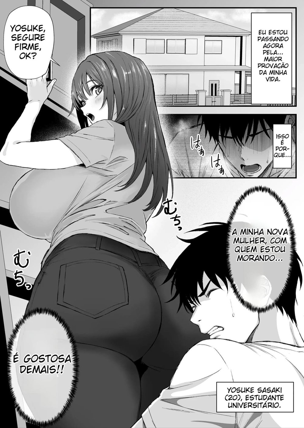 A Nova Esposa do Meu Professor é Sexy Demais — Capítulo 1, página 2 | Quadrinhos Eróticos em Português