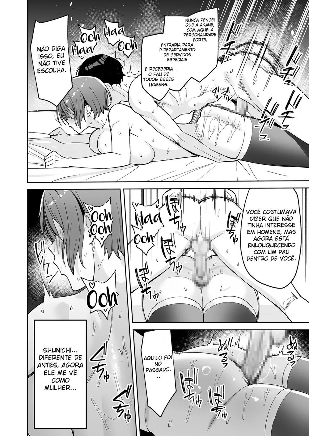 A Recompensa é Com o Corpo 2 ~ Benefícios Bons Demais, o Trabalho do Departamento de Alívio Sexual ~ — Capítulo 1 A Recompensa é Com o Corpo 2 ~ Benefícios Bons Demais, o Trabalho do Departamento de Alívio Sexual ~ — Capítulo 1, página 20 | Quadrinhos Eróticos em Português