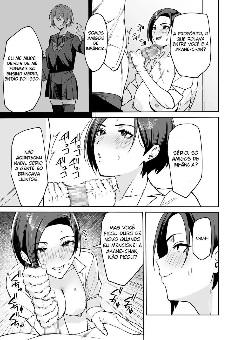 A Recompensa é Com o Corpo 2 ~ Benefícios Bons Demais, o Trabalho do Departamento de Alívio Sexual ~ — Capítulo 1 A Recompensa é Com o Corpo 2 ~ Benefícios Bons Demais, o Trabalho do Departamento de Alívio Sexual ~ — Capítulo 1, página 3 | Quadrinhos Eróticos em Português