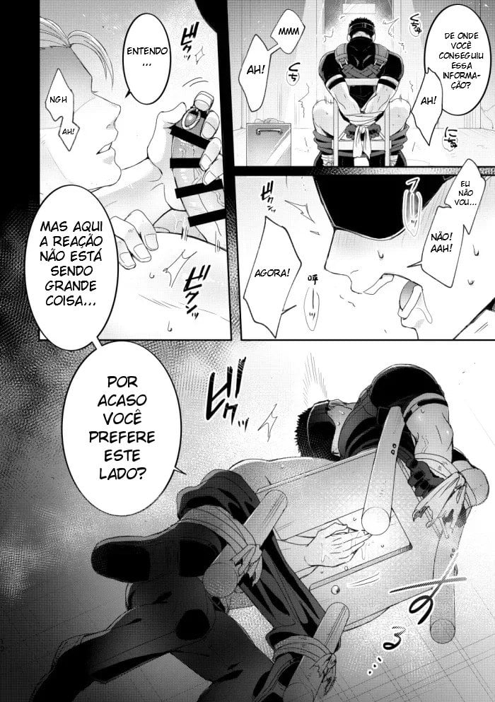 Amor Trocado — Capítulo 1 Amor Trocado — Capítulo 1, página 11 | Quadrinhos Eróticos em Português
