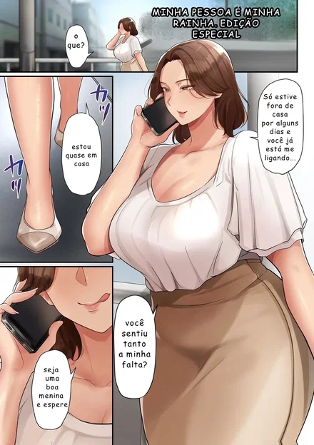Ano Hito wa Boku no Joou-sama Tokubetsuhen