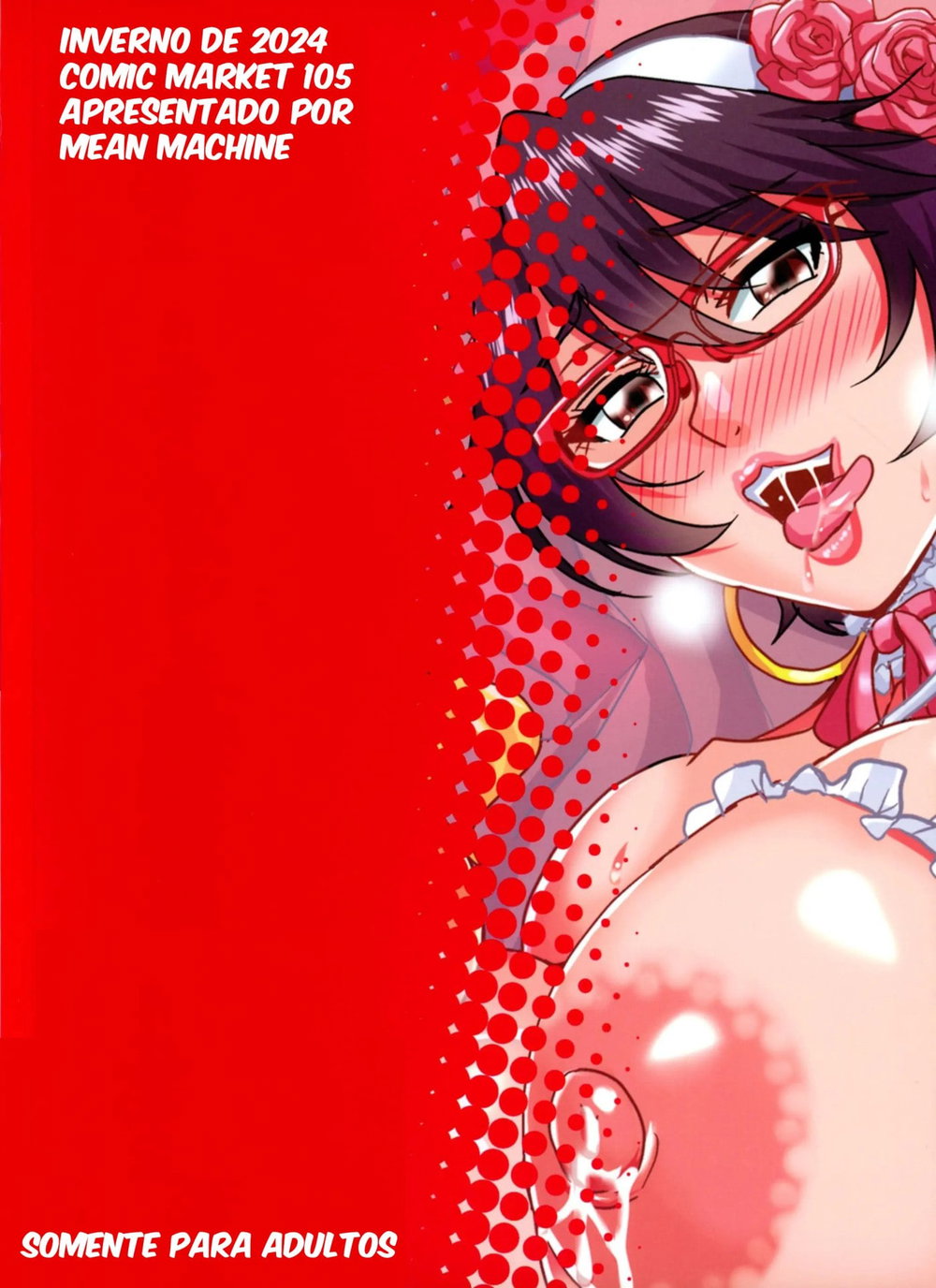 AraFou Dokushin BariCare Oba-san ga Yuujin no Musuko demo aru Toshishita Danshi to no Kankei Ni Hamaru Hanashi 4 — Capítulo 1, página 2 | Quadrinhos Eróticos em Português