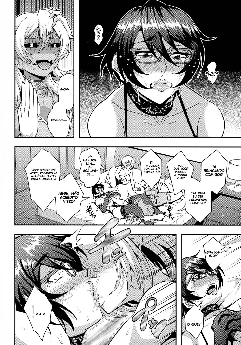 AraFou Dokushin BariCare Oba-san ga Yuujin no Musuko demo aru Toshishita Danshi to no Kankei Ni Hamaru Hanashi 4 — Capítulo 1, página 26 | Quadrinhos Eróticos em Português
