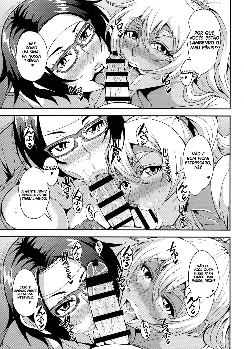 AraFou Dokushin BariCare Oba-san ga Yuujin no Musuko demo aru Toshishita Danshi to no Kankei Ni Hamaru Hanashi 4 — Capítulo 1, página 56 | Quadrinhos Eróticos em Português