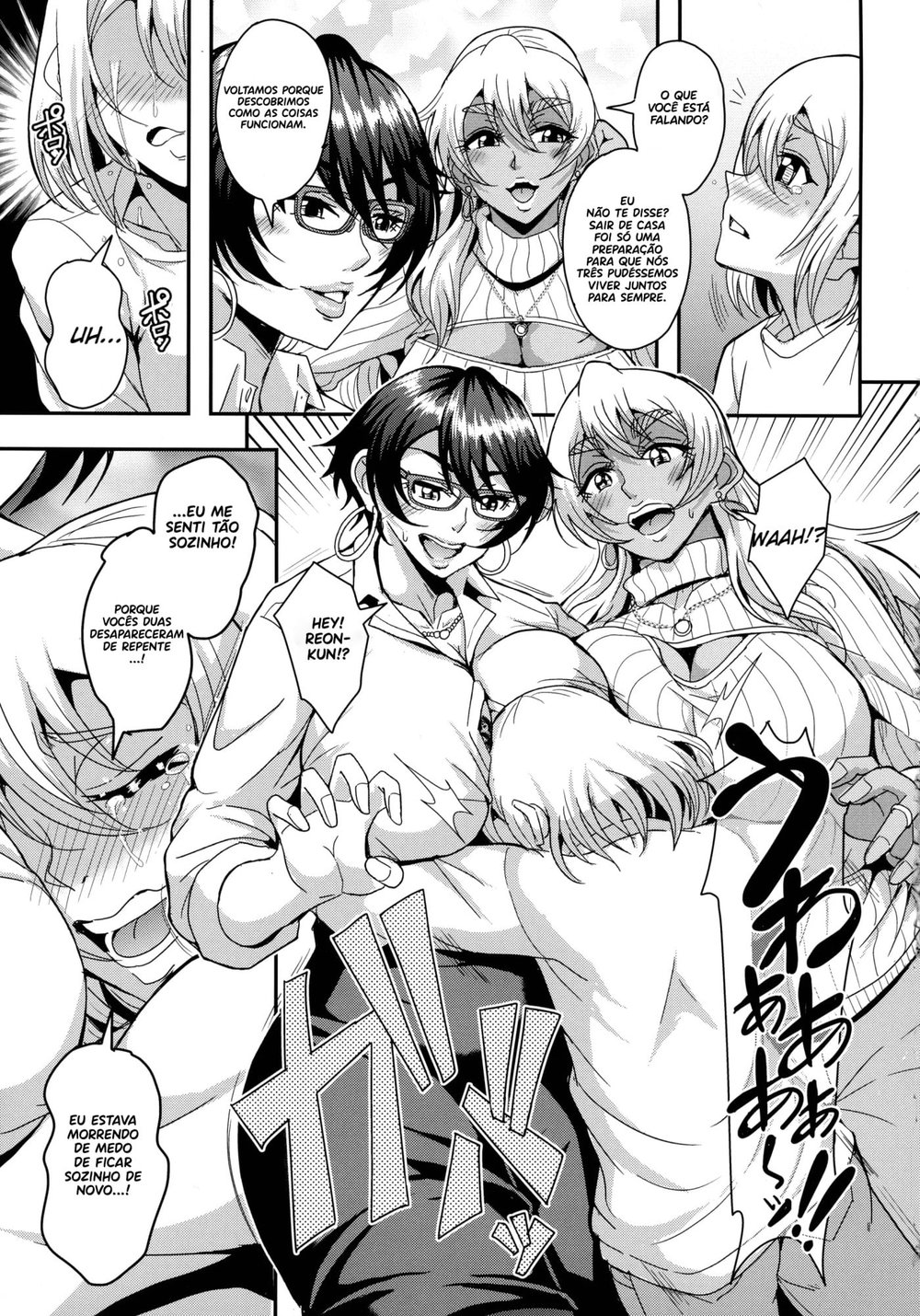 AraFou Dokushin BariCare Oba-san ga Yuujin no Musuko demo aru Toshishita Danshi to no Kankei Ni Hamaru Hanashi 4 — Capítulo 1, página 7 | Quadrinhos Eróticos em Português