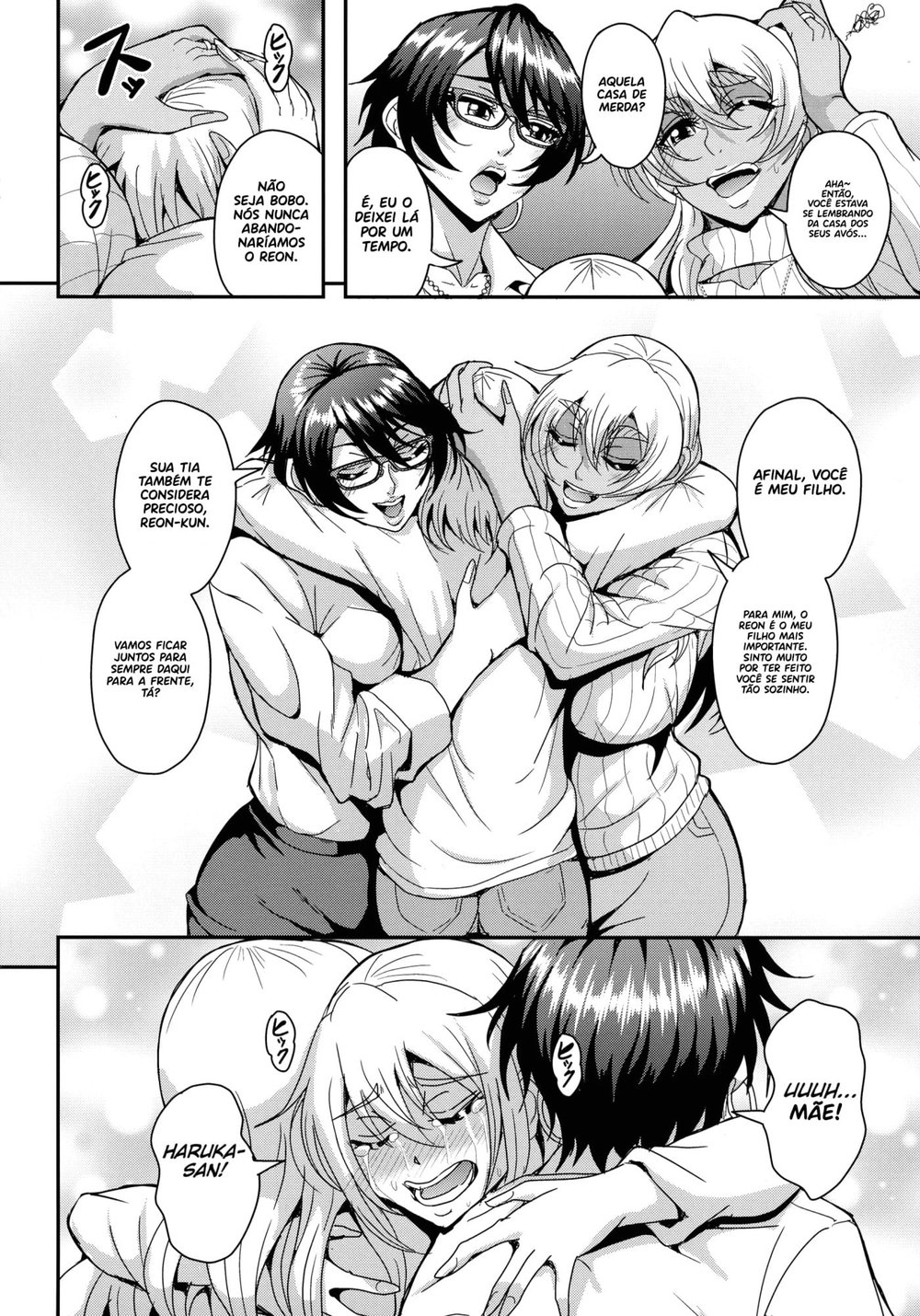 AraFou Dokushin BariCare Oba-san ga Yuujin no Musuko demo aru Toshishita Danshi to no Kankei Ni Hamaru Hanashi 4 — Capítulo 1, página 8 | Quadrinhos Eróticos em Português