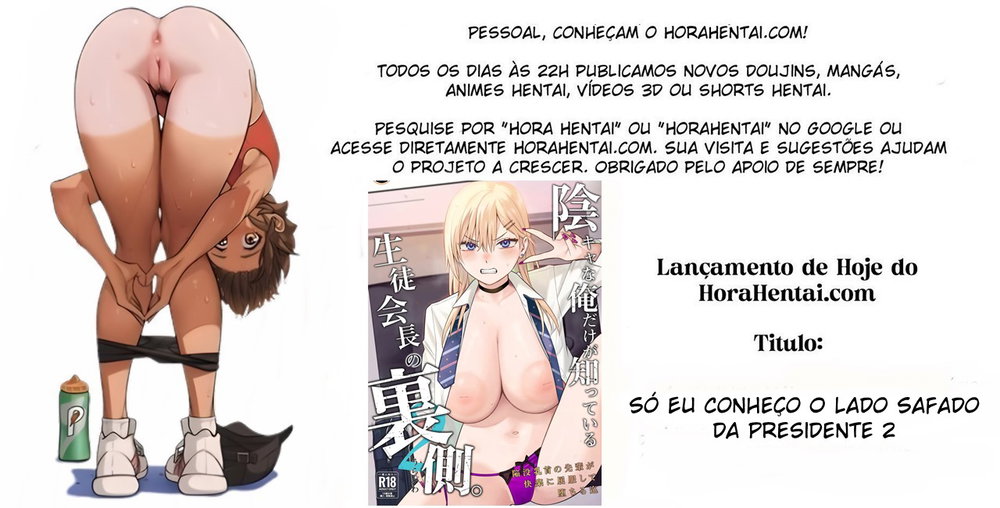 Associação da Vizinhança Parte 5 — Capítulo 1, página 94 | Quadrinhos Eróticos em Português