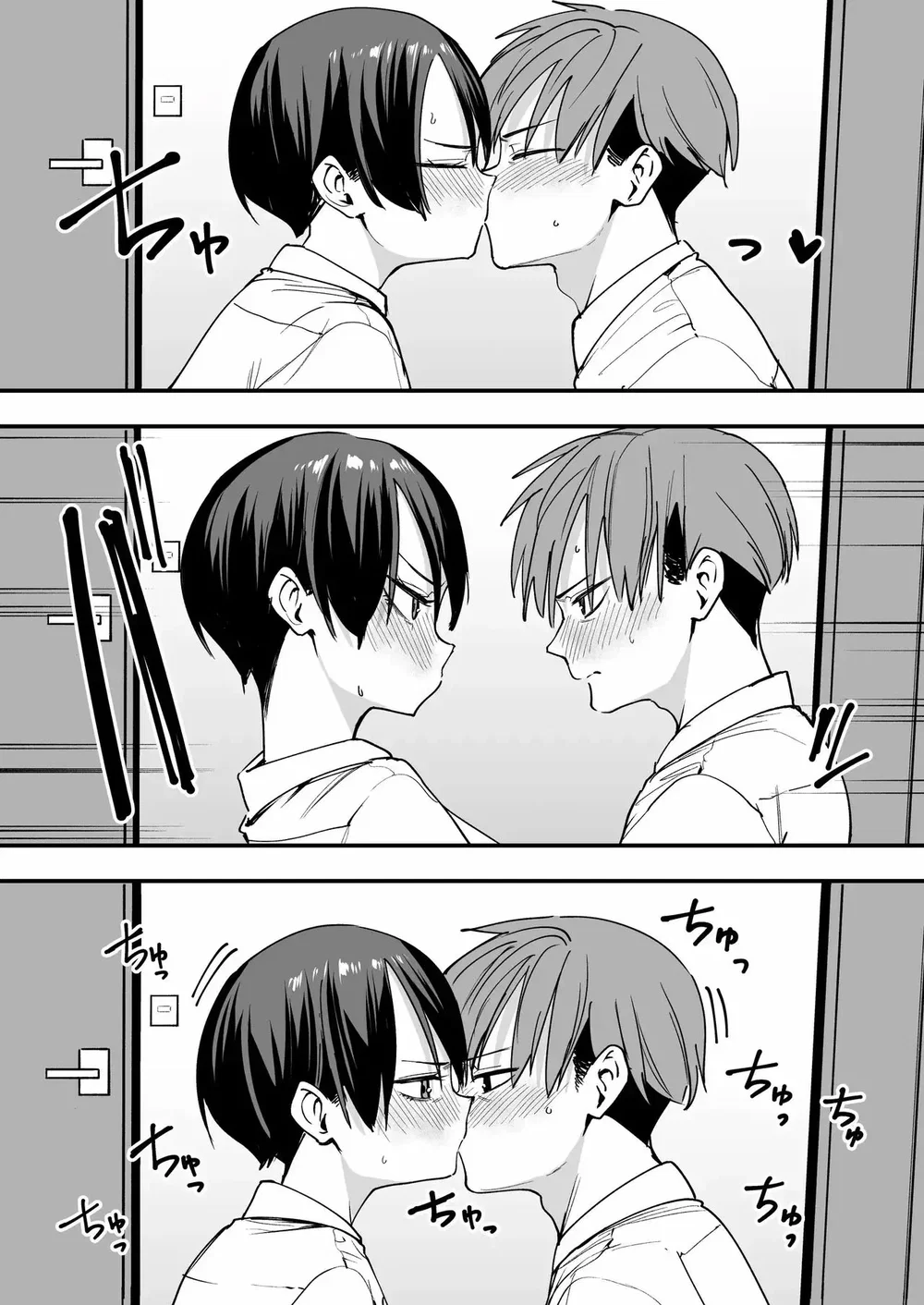 Boyish Osananajimi to Tsukiatta Hi ni Sekkusu Suru Dake — Capítulo 1 Boyish Osananajimi to Tsukiatta Hi ni Sekkusu Suru Dake — Capítulo 1, página 14 | Quadrinhos Eróticos em Português