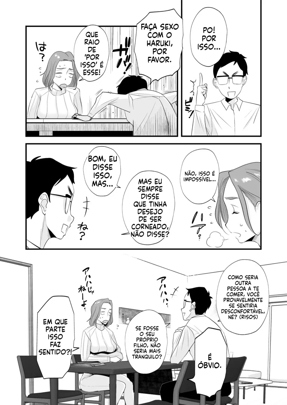 Chichioya Kounin! Hasegawa-san Chi no Oyako Kankei — Capítulo 1, página 17 | Quadrinhos Eróticos em Português