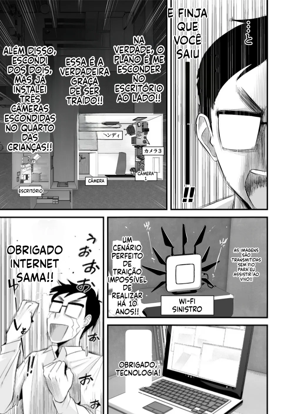 Chichioya Kounin! Hasegawa-san Chi no Oyako Kankei — Capítulo 1, página 23 | Quadrinhos Eróticos em Português