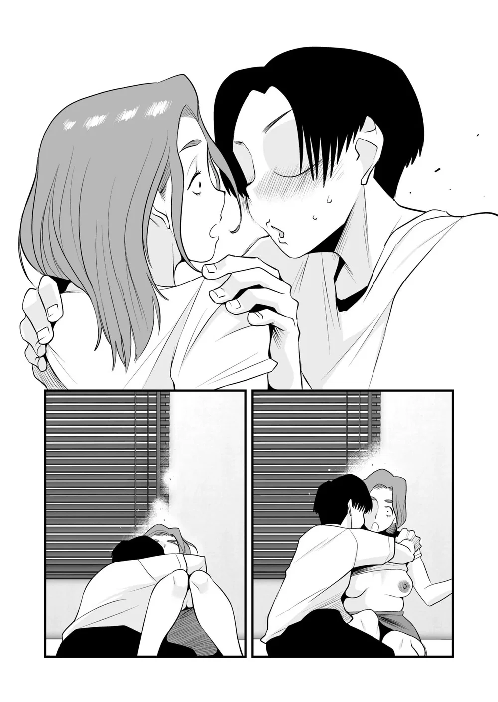Chichioya Kounin! Hasegawa-san Chi no Oyako Kankei — Capítulo 1, página 28 | Quadrinhos Eróticos em Português