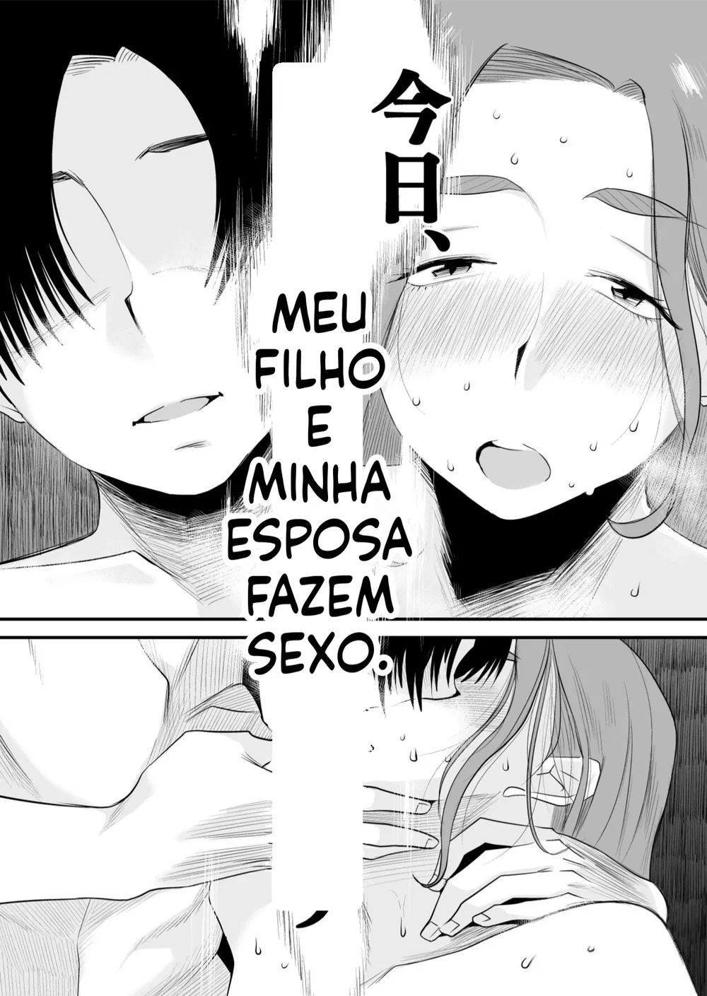 Chichioya Kounin! Hasegawa-san Chi no Oyako Kankei — Capítulo 1, página 50 | Quadrinhos Eróticos em Português