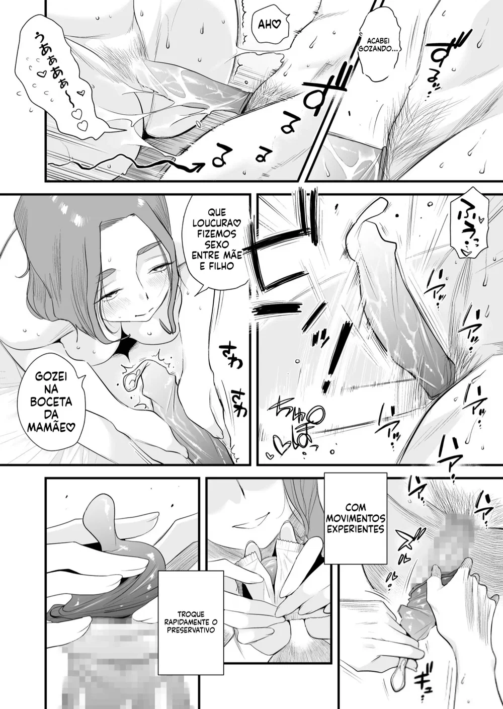Chichioya Kounin! Hasegawa-san Chi no Oyako Kankei — Capítulo 1, página 56 | Quadrinhos Eróticos em Português