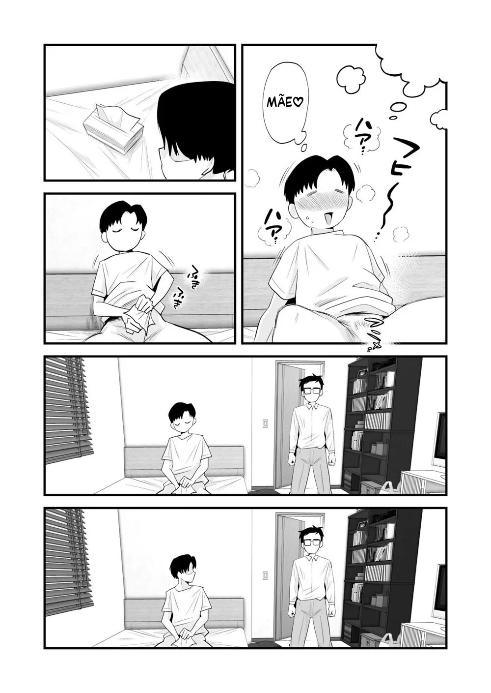 Chichioya Kounin! Hasegawa-san Chi no Oyako Kankei — Capítulo 1, página 6 | Quadrinhos Eróticos em Português