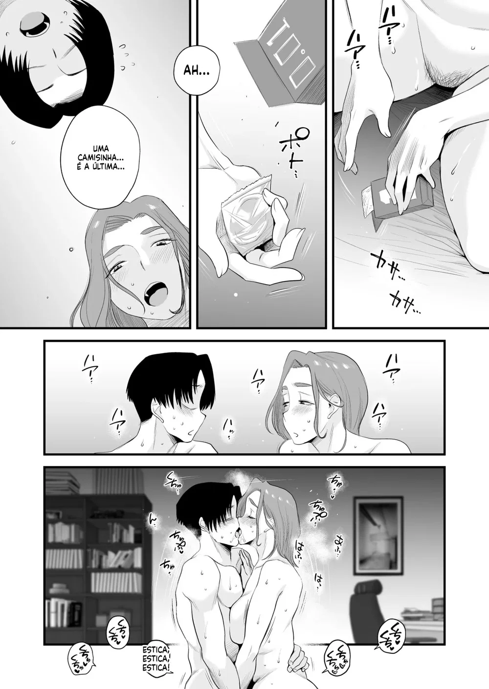 Chichioya Kounin! Hasegawa-san Chi no Oyako Kankei — Capítulo 1, página 66 | Quadrinhos Eróticos em Português