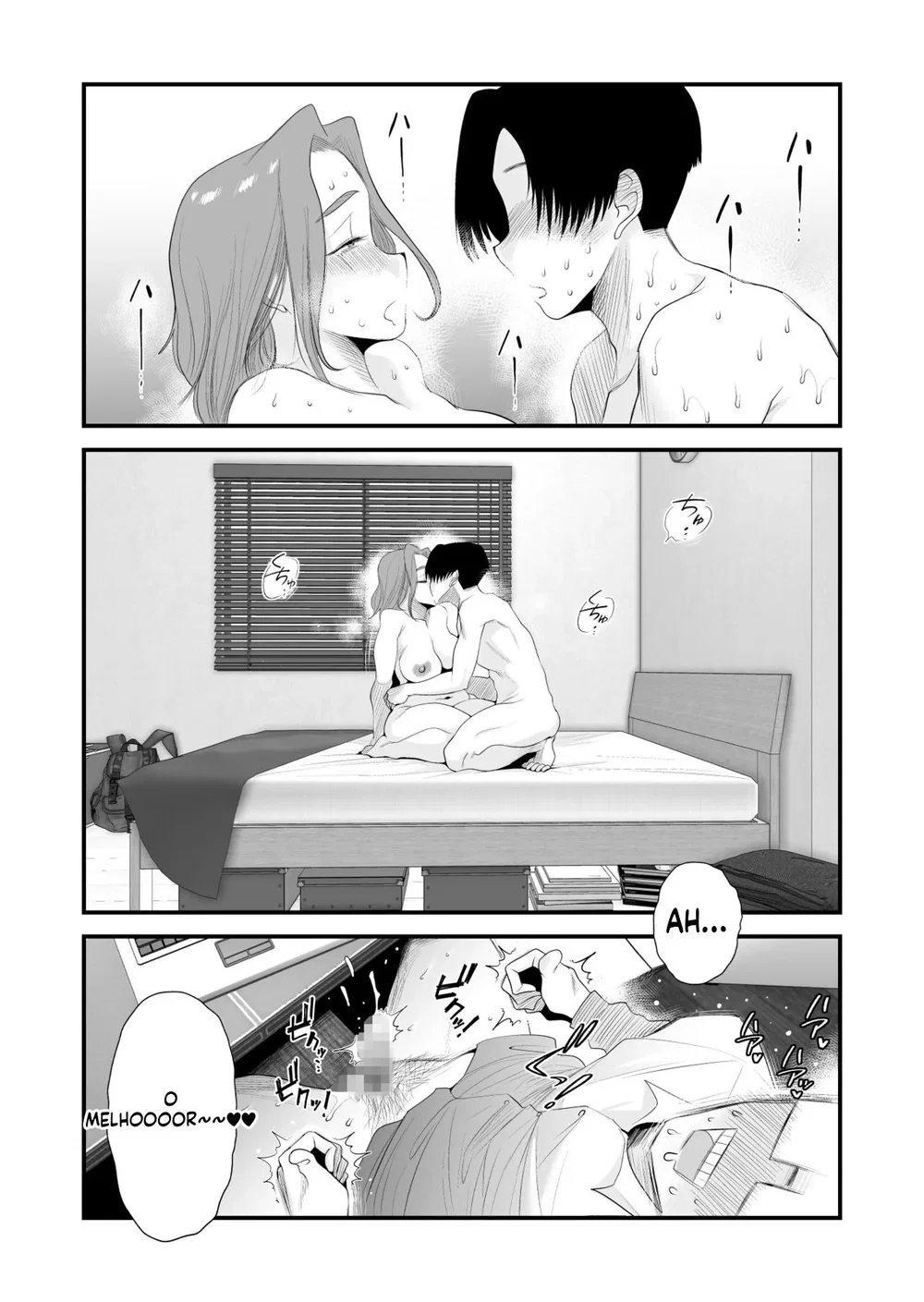 Chichioya Kounin! Hasegawa-san Chi no Oyako Kankei — Capítulo 1, página 79 | Quadrinhos Eróticos em Português