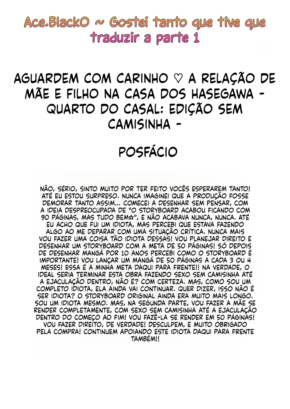 Chichioya Kounin! Hasegawa-san Chi no Oyako Kankei — Capítulo 1, página 82 | Quadrinhos Eróticos em Português