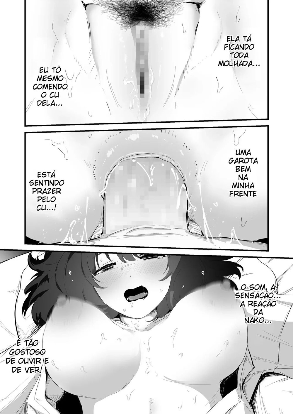 Dedico O Meu Primeiro Anal a Você — Capítulo 1, página 51 | Quadrinhos Eróticos em Português