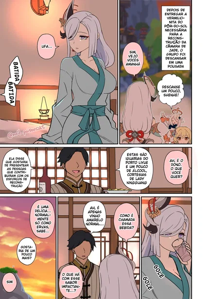 Deisui Shita Shenhe ni Warui Koto o Suru Hanashi Deisui Shita Shenhe ni Warui Koto o Suru Hanashi