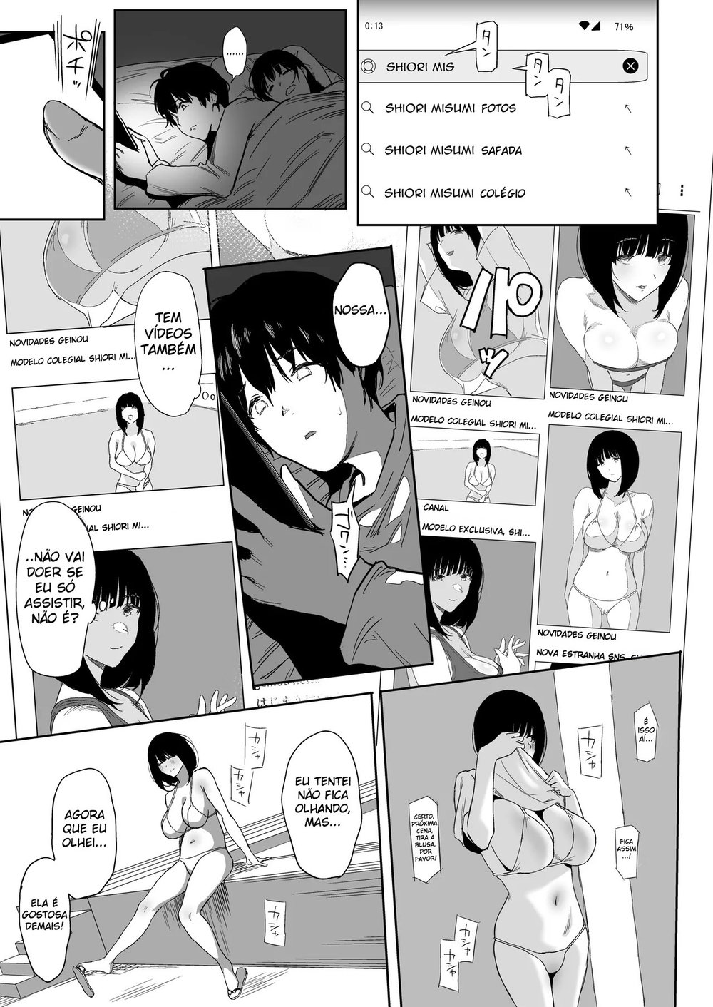 Eu Ainda Te Amo ~ Minha Ex Virou uma Idol Gravure Peituda e Me Seduz com Sexo Adúltero — Capítulo 1, página 12 | Quadrinhos Eróticos em Português